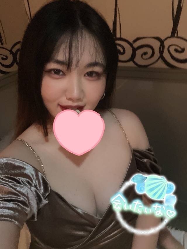 見つけたっ👀❤️