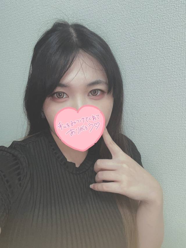 『ちょっと悪い子になっちゃうかも…🍷』