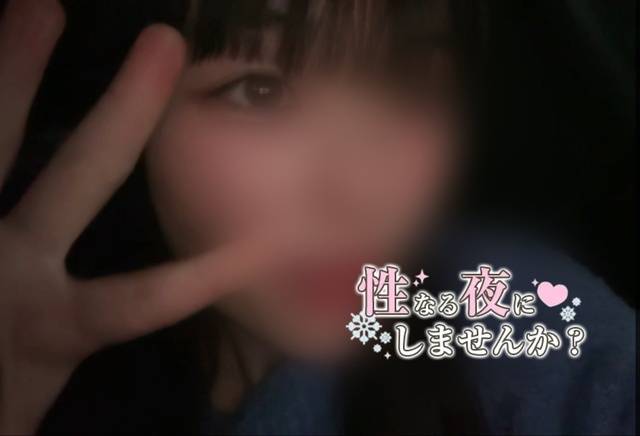 出勤してるよ🤍