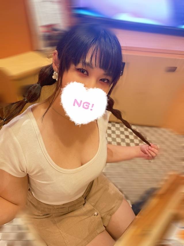 お仕事お疲れ様です😌❤️