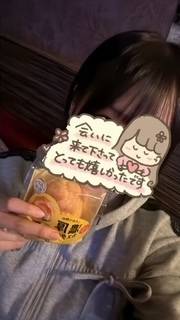 ドレープ308号室 80分 本指名のお兄さん🕊💌