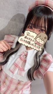 退勤❣️