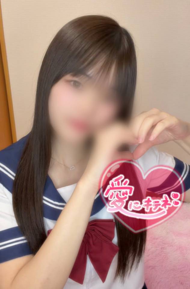 出勤しました🩷