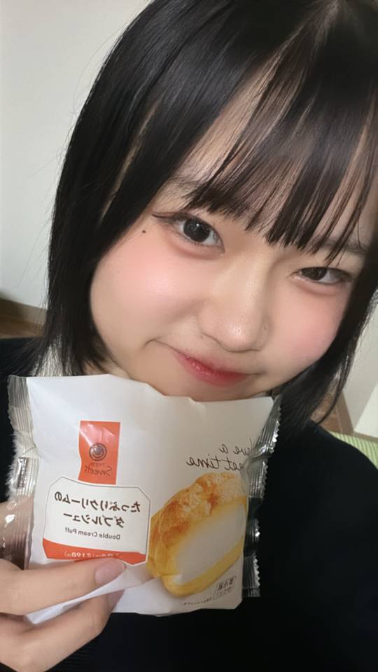 自宅120分 で呼んでくれたお兄さん🕊💌