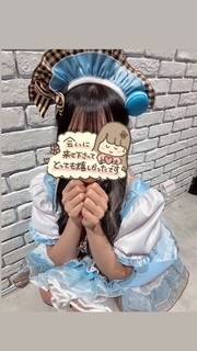 ホテルV 205号室のお兄さん🕊💌