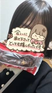 ドレープ201号室の本指名のお兄さん🕊💌