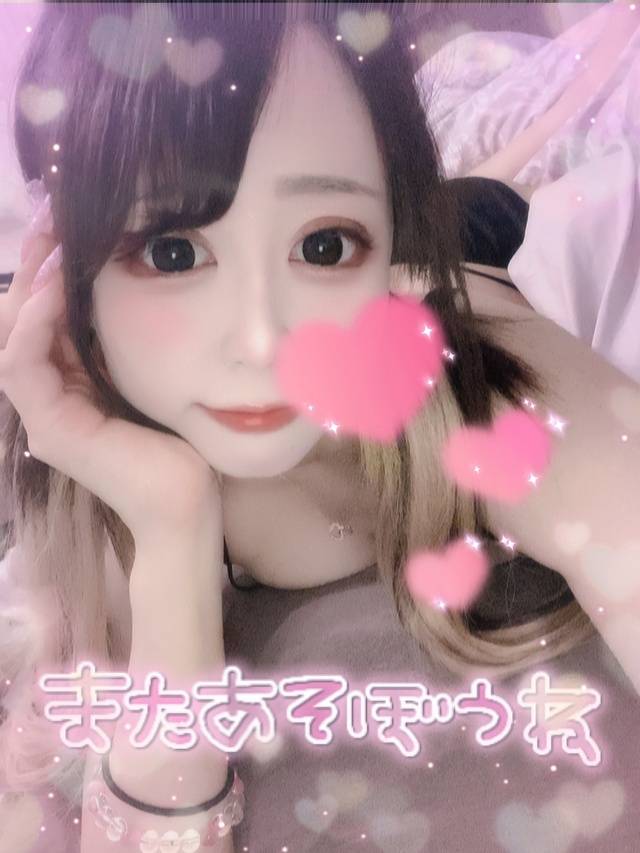 痴上最狂👊🏻💗