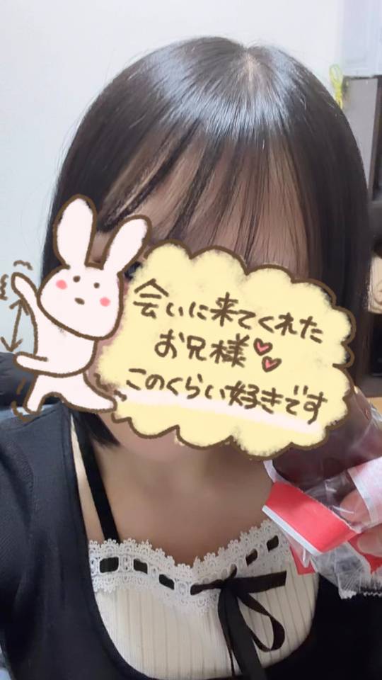 ドレープ202号室の本指名のお兄さん🕊💌