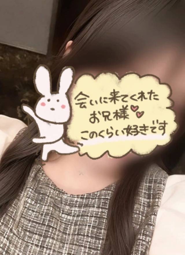 ドレープ302号室のお兄さん🕊💌