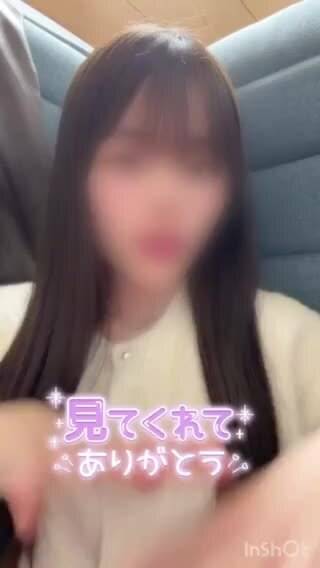 18時からいます💖