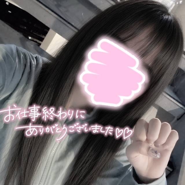 詳しくなれた♡