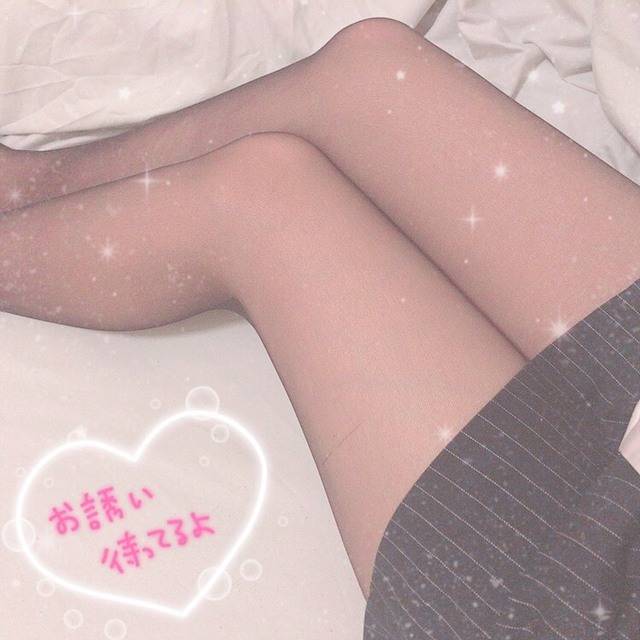 💌