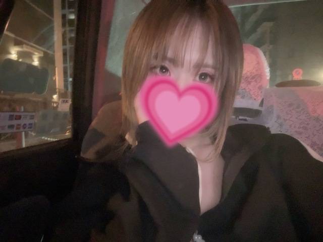 ありがとう💌