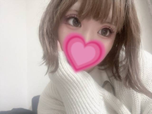 おはようございます♡♡