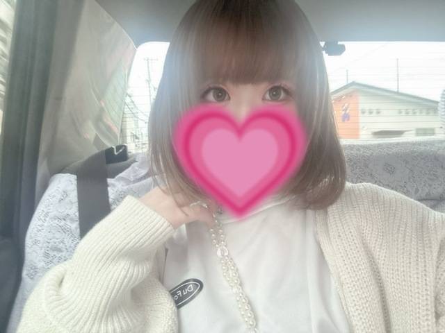 みんな何してるの〜🥺💕