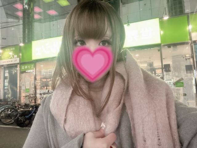 楽しいことしよっ🩷