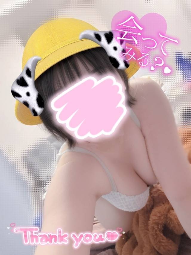 良き風俗ライフを♡
