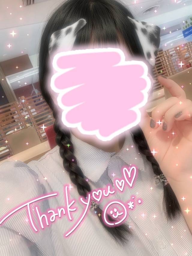 デトックス効果あるかも!?♡