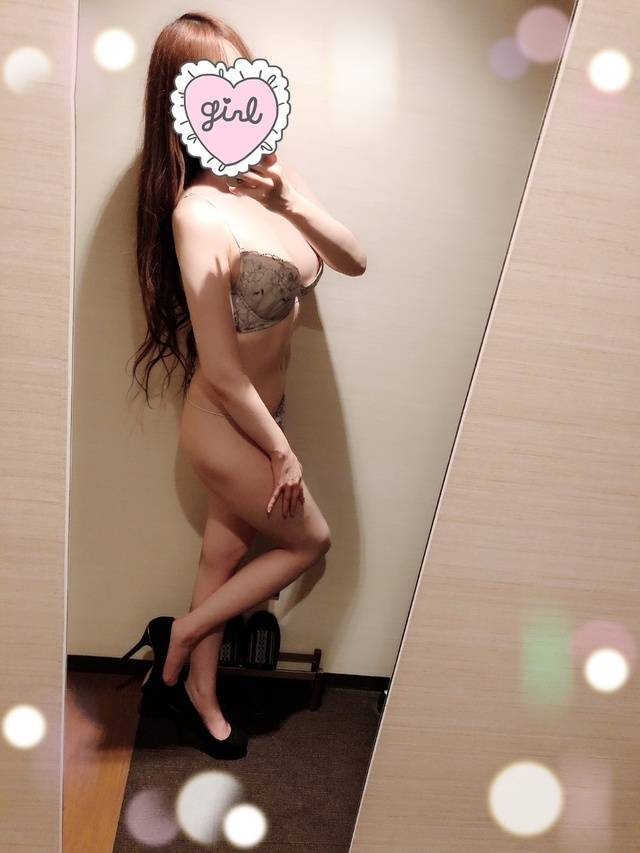スッキリしてね♡