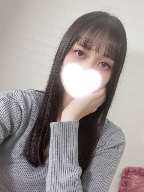 しちゃお？🫶