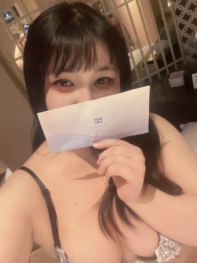 電撃出勤♡