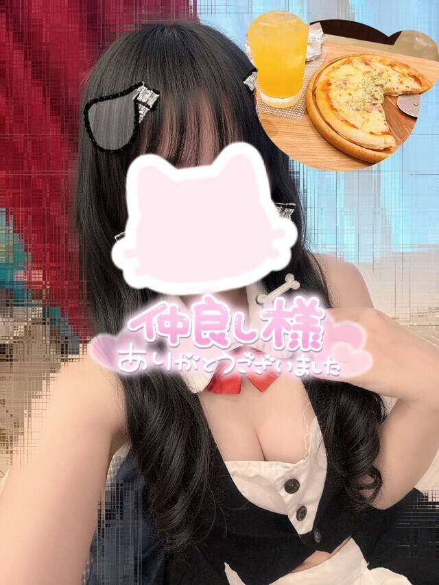 2連続の思い出とペッパーランチ♡