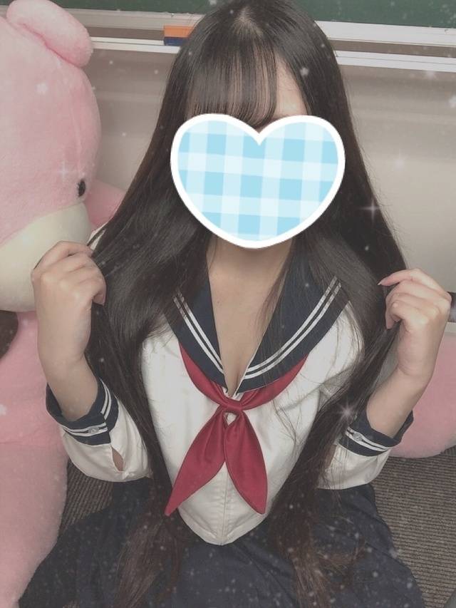 おはよー！
