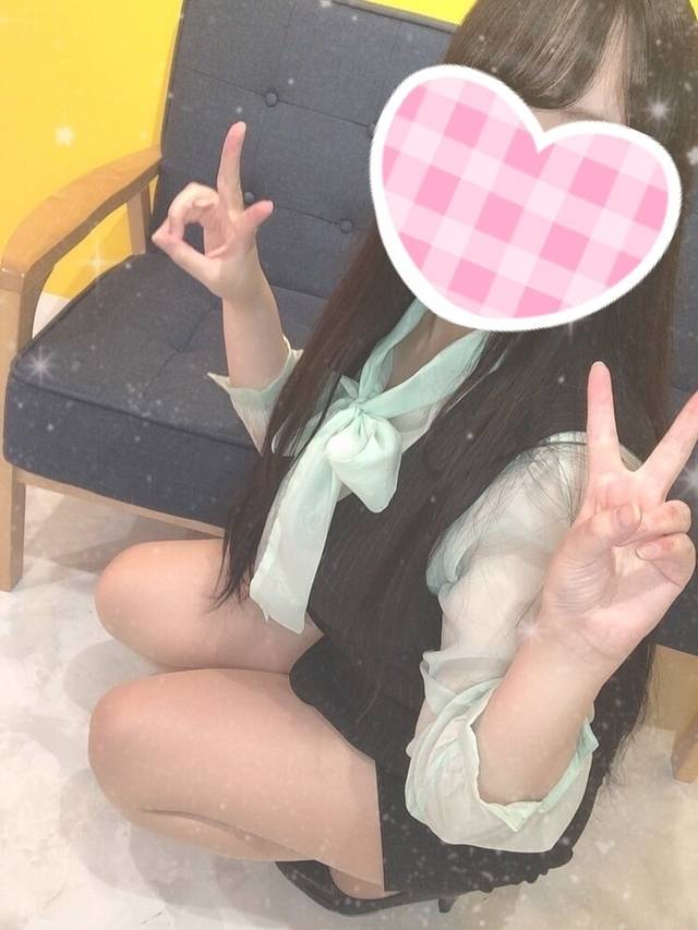 いるよ〜