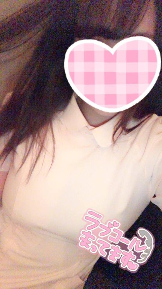💌