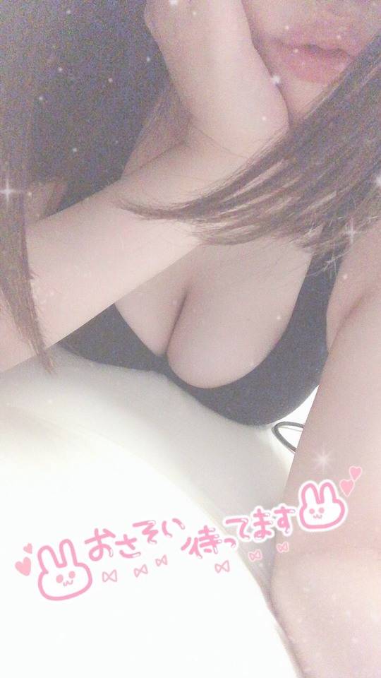 💌