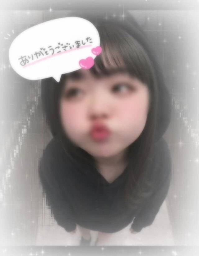 るる