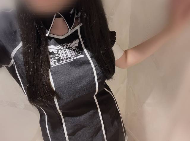 お礼