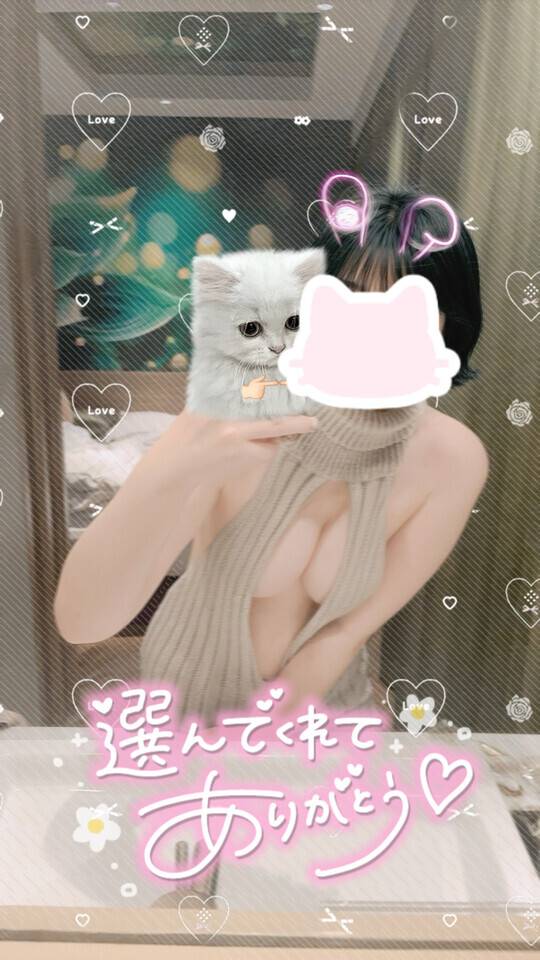 触るだけで反応しちゃうの？♡