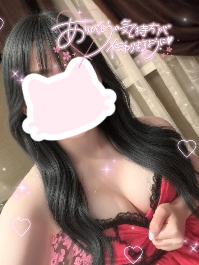 るる
