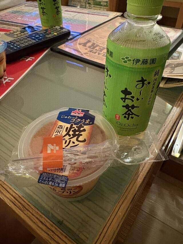 緑茶が好き💞🥰