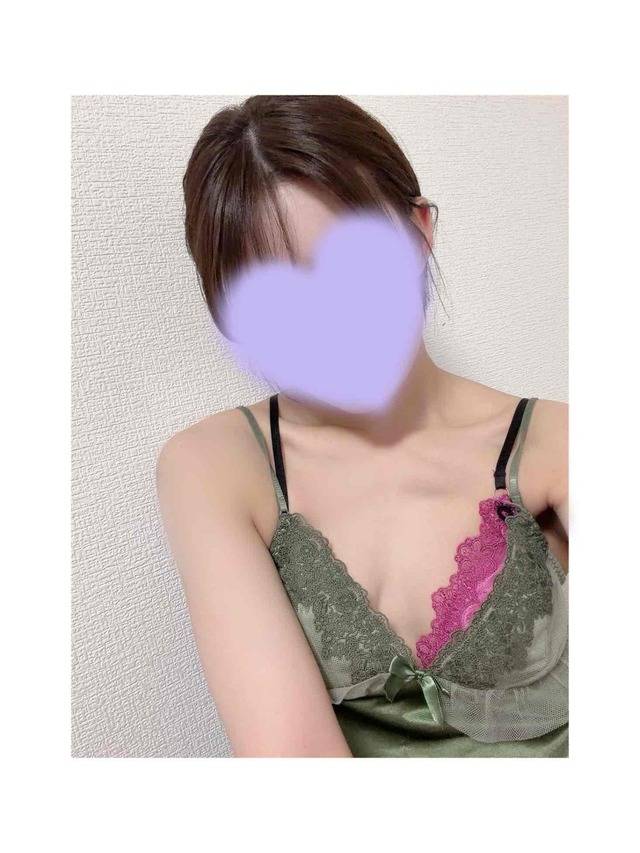 います！