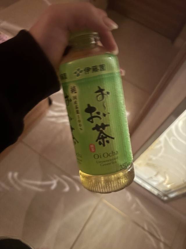 ドレープ210のお兄様へ(⑉･ ･⑉)💞