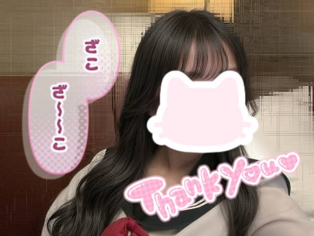 制服姿のるると…♡