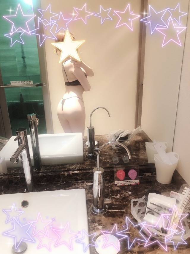 お互いに…♡♡