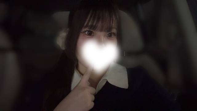 はじめまして！！♡