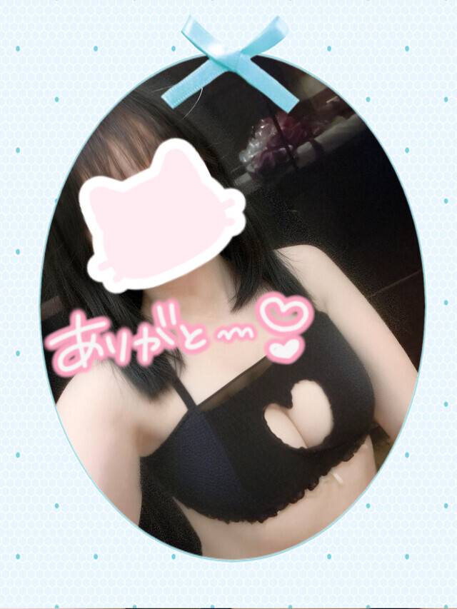 69で果てちゃった♡8/8