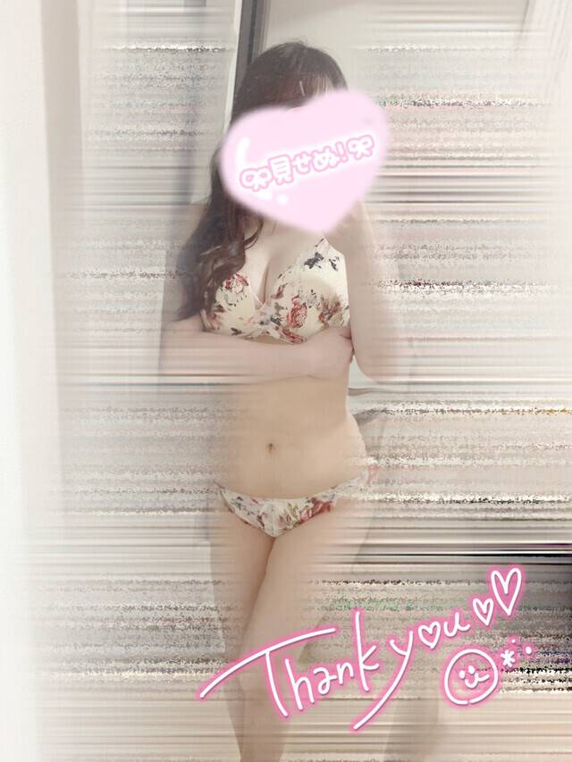 ありがとうございました💗