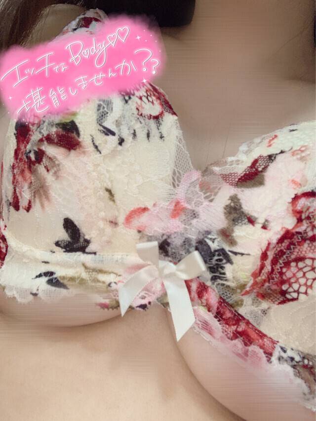 無理しすぎてない？💭