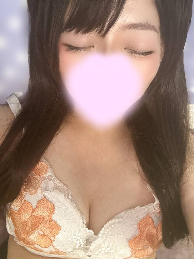 💌