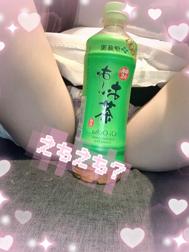 💌
