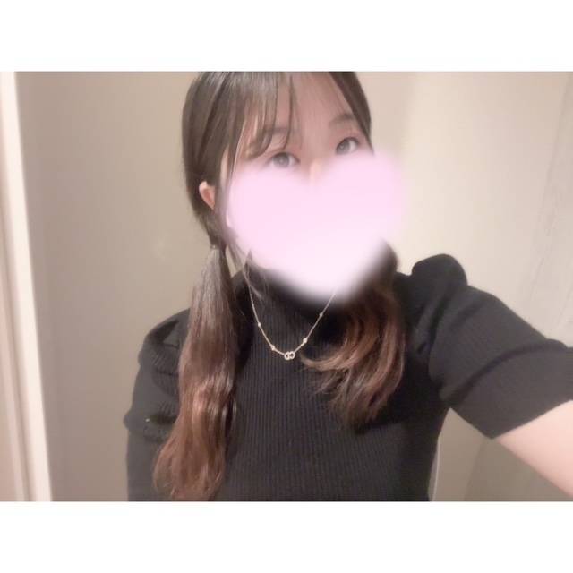 甘えてね？