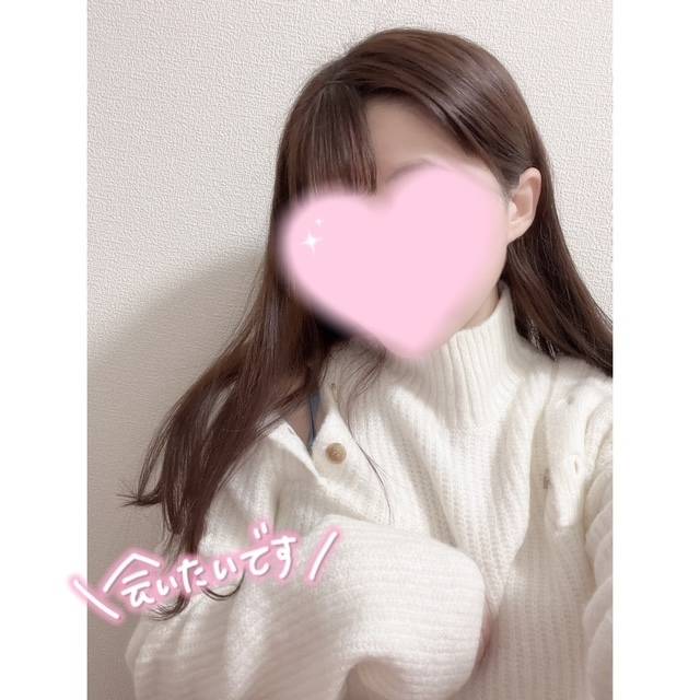 お礼💌