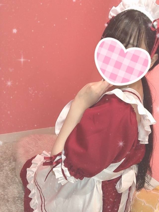 💌
