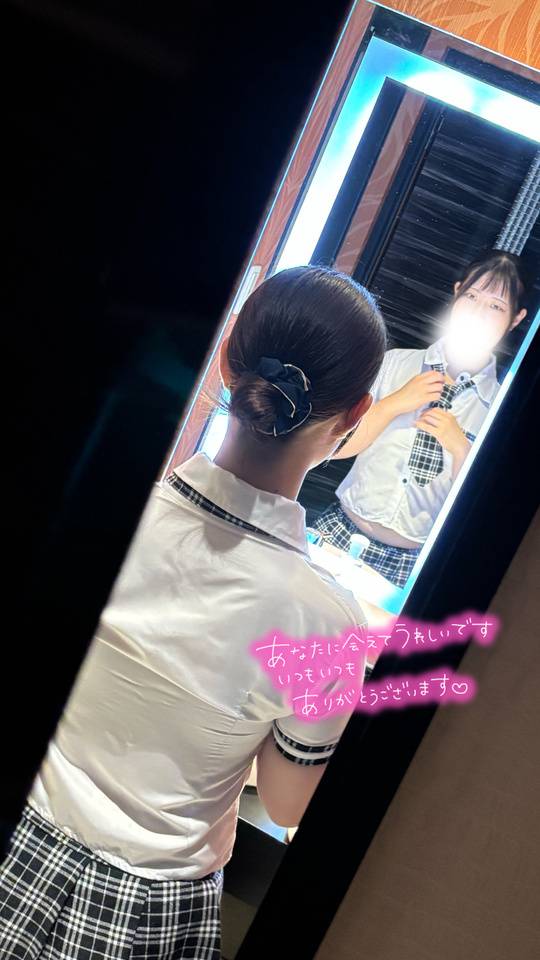 お礼💌