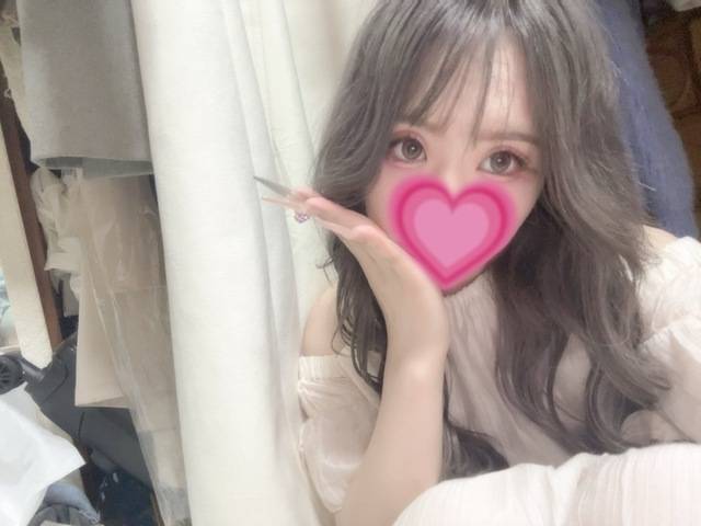 ありがとう